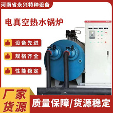 Դ�^�S��ֱ��늼ӟ���՟�ˮ偠t  �r�񃞻�  ��ۙ���� ȫ���S��