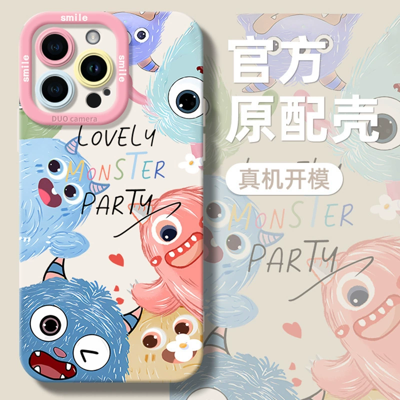 Apple, phone case, painted protective case, silicone monster, 16promax, 14plus