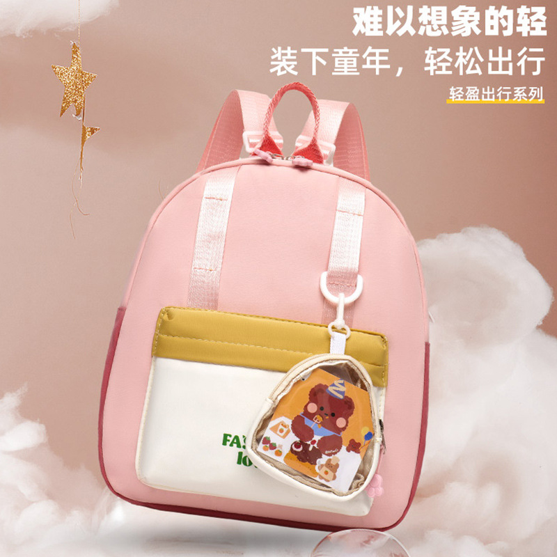 Mochila infantil de dibujos animados preescolar mochila escolar de 3 años de edad, 5 años de edad, mochila para niños y niñas