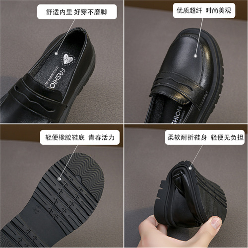 Girls' small leather shoes British style black children's shoes spring and autumn new boys' casual shoes children's bean shoes single shoes