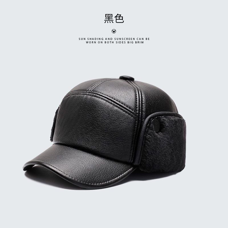 Smooth leather hat-black