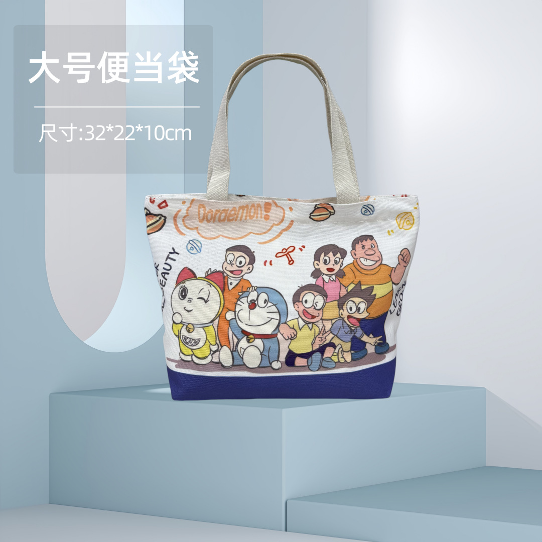 Bolsa Bento Sanrio lona almuerzo dibujos animados