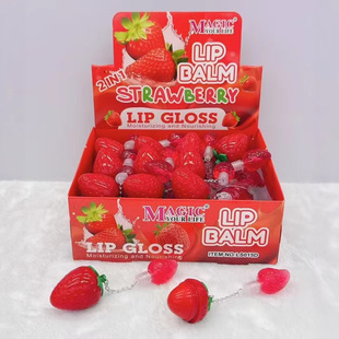 Cross-Border Magic Strawberry Ball Lipstick with Pendant Moisturizing, Anti-Drying and Lightening Lip Lines Cartoon Temperature Changing Lipstick