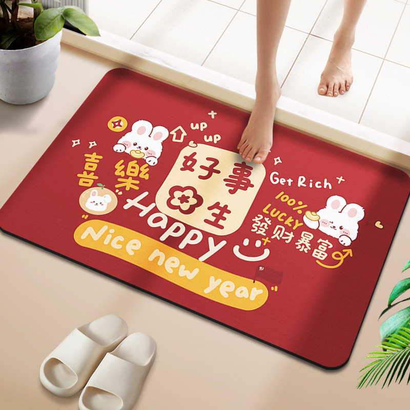 【직사각형】좋은 일이 생긴다