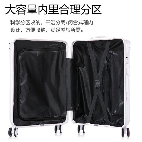New stylish travel suitcase pull-along for female students and male, small lightweight suitcase 20-inch twin combination lock box