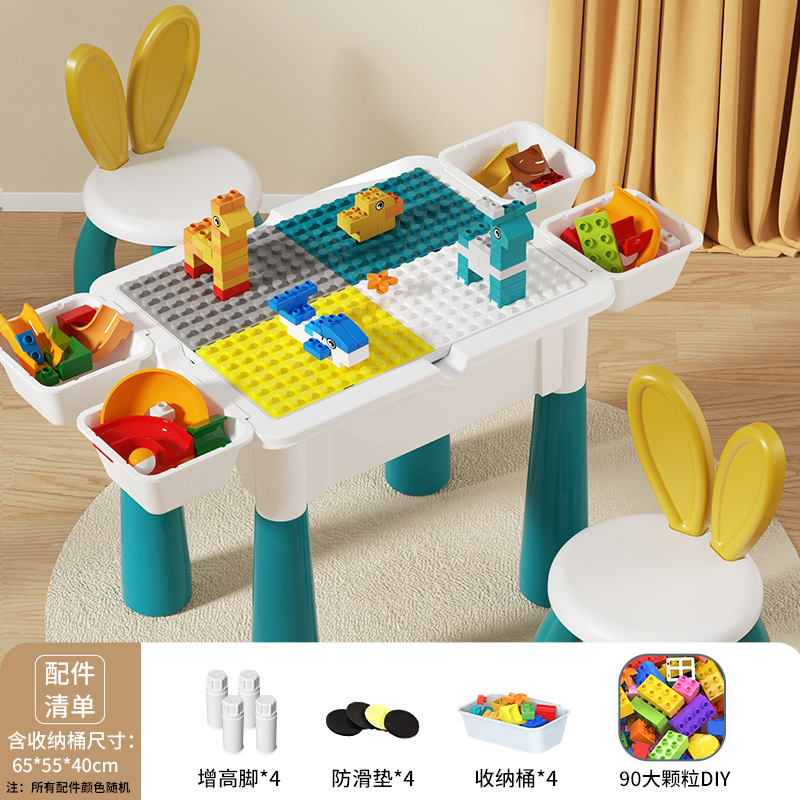 큰 직사각형 테이블 + 90 입자 + 2 의자