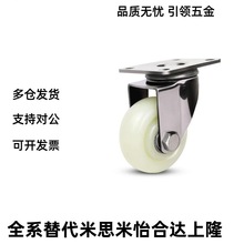 �����_ͬ���_݆CEK01/CEL01/CEL11/CEL21-D100/D125/150-N/P/U/UA