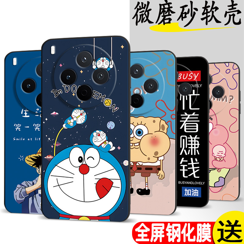 Suitable for Vivoy500Pro Mobile Phone Case Y500Pro Protective Cover Vivo Silicone Straight Edge 5g All-Inclusive Soft Shell Vi Suitable for Vivoy500Pro Mobile Phone Case Y500Pro Protective Cover Vivo Silicone Straight Edge 5g All-Inclusive Soft Shell Vi