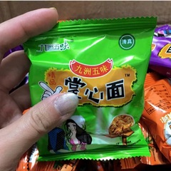 九州五味パームクリスピードライインスタントヌードルハラールヌードルネットセレブスナックカジュアルスナック夜食インスタントヌードル