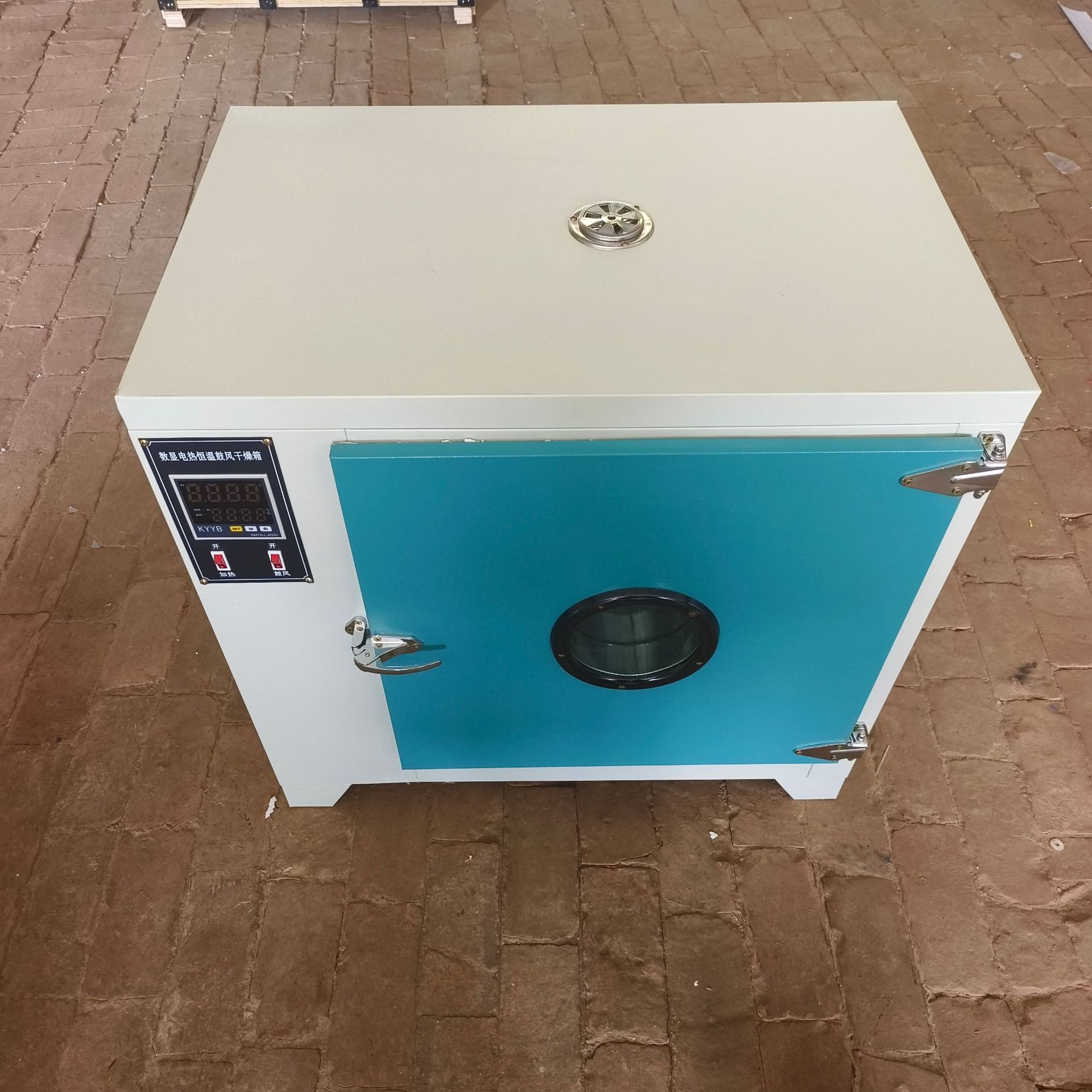 820800a952bf165d0d5cba91fc9185