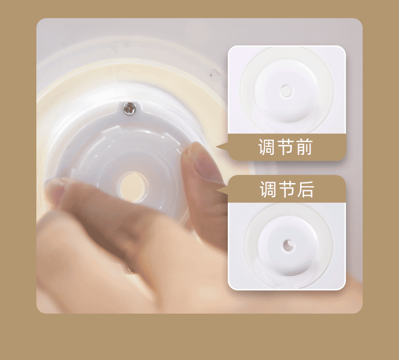 AQ-2063D中文詳情2022.1_07