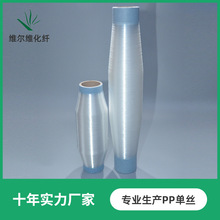 0.16mm͸���~�z���S��Ьñ�p�xPA6�����νz���ɾo�����\�]pp�νz