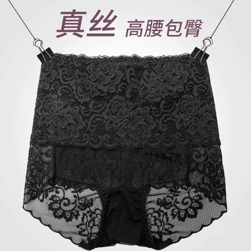 真丝新款平角裤女蕾丝高腰防走光安全裤舒适收腹提臀女士内裤批发