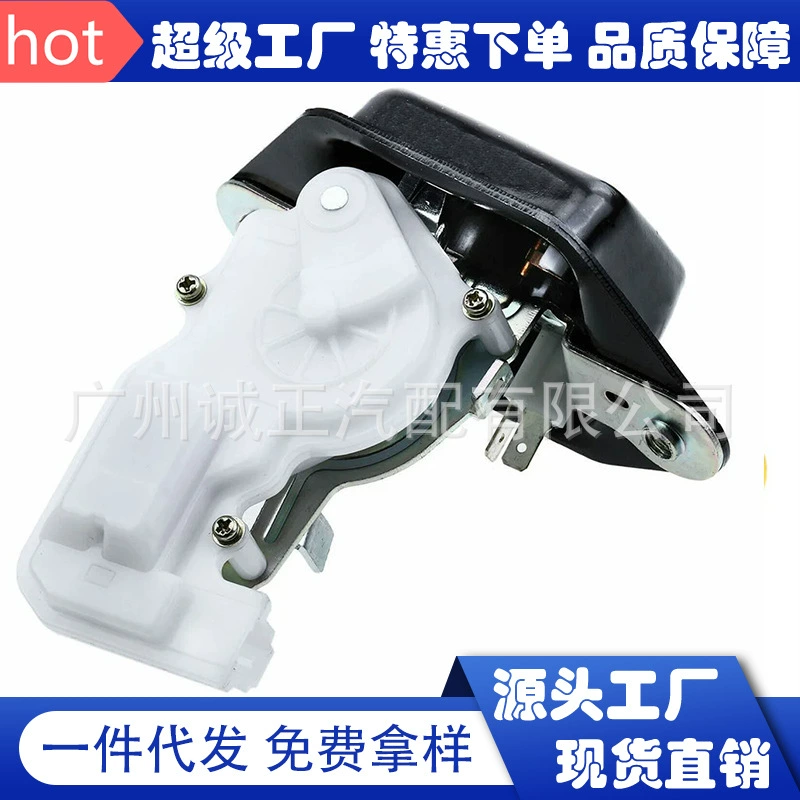 74800-SMG-G01 для Honda CRV багажник замок хвост дверной замок 74800SMGG01