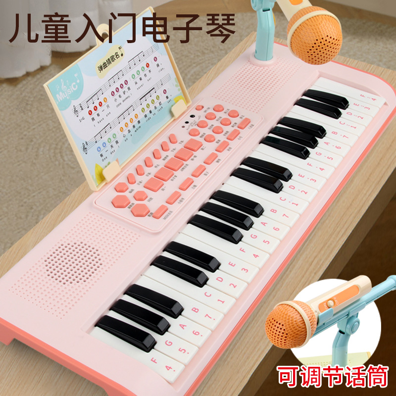 New beginner electronic keyboard for children, multi-functional with microphone, home use, beginner piano instrument.