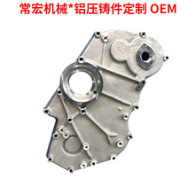 铝合金压铸件不锈钢精密铸造砂模铸造翻砂模具浇铸铝件黄铜锌合金