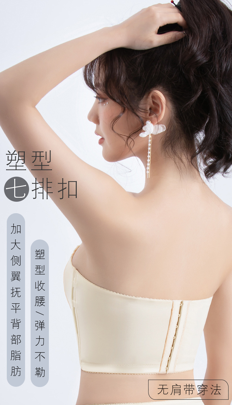 详情套装_03.jpg