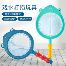 �羳�¿���~��ˮ��� ����Ѓ�ͯ��ˮϴ�������~�ƾW���b���