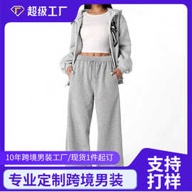 亚马逊跨境女式长裤高腰可调节抽绳带口袋阔脚裤直筒阔腿裤女