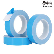 �{Ĥ�����p���z��ճ�^�����w�����z��led����匧���p���z��ģ��