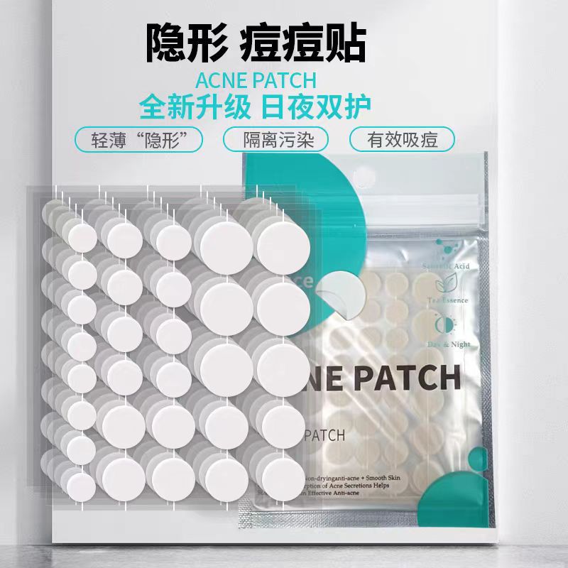 transparent acne patch