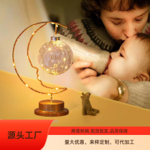 跨境LED笑脸月亮灯圆球灯穆斯林风装饰灯卧室节日台灯氛围造型灯