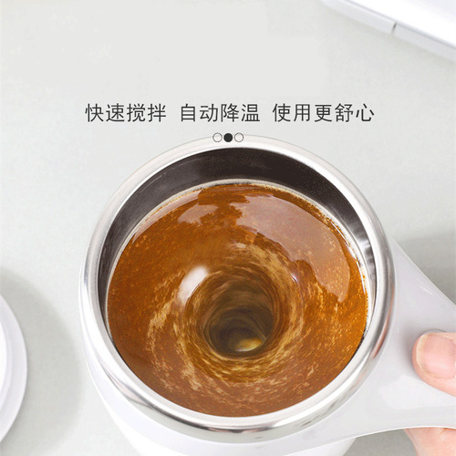 Fully automatic mixing cup stainless steel lazy magnetized cup automatic magnetic cup portable coffee cup printable mug