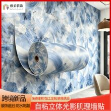 ��ճ��Ӱ���N��ˮ���������ҕ���������N���ڳ��b����w�����ڼ�