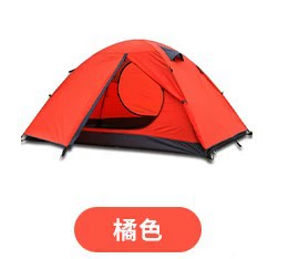 Arctic Wolf Outdoor Camping Double Oxford Cloth Hand Tent Windproof Sunshade Portable Folding Rainstorm Tent (Çadırlar) - orange-double