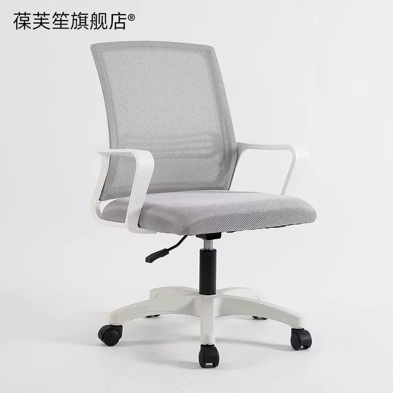 Хит продаж, компьютерное кресло, домашнее кресло для спальни, спинка, ленивое офисное кресло, сидячее эргономичное поворотное кресло с подъемником