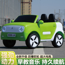 ͯ늄܇݆܇ŮС냺b܇p܇