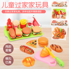 �� ��ͯ�^�Ҽ����Ϳ�Ϳɲ����h���������l���b��������