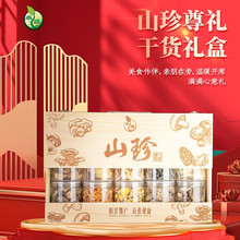 ����ɽ�������؛�Y��410g�������U�~���y�������ͶY��؛�Y�ЈFُ