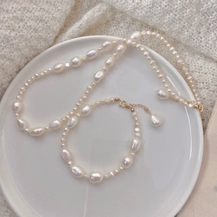 Natural Freshwater Pearl Necklace Bracelet Set Baroque Basic Size Bead Clavicle Bracelet Elegant