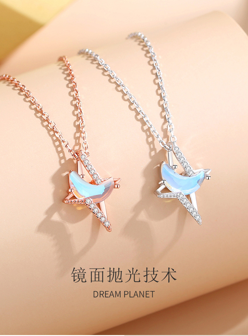 星月项链详情_07.jpg