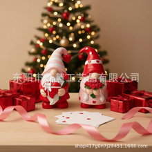 �羳�¿����˹�٪���֬��ˇƷ�[���Ҿ��b�Ʒ����С���˶YƷ