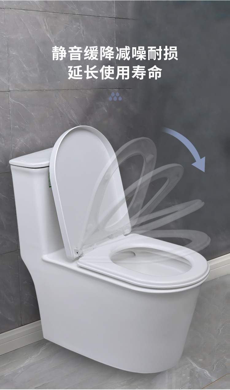 One piece of universal toilet seat cover, thickened and durable uv type old-fashioned toilet seat cover for household use undefined