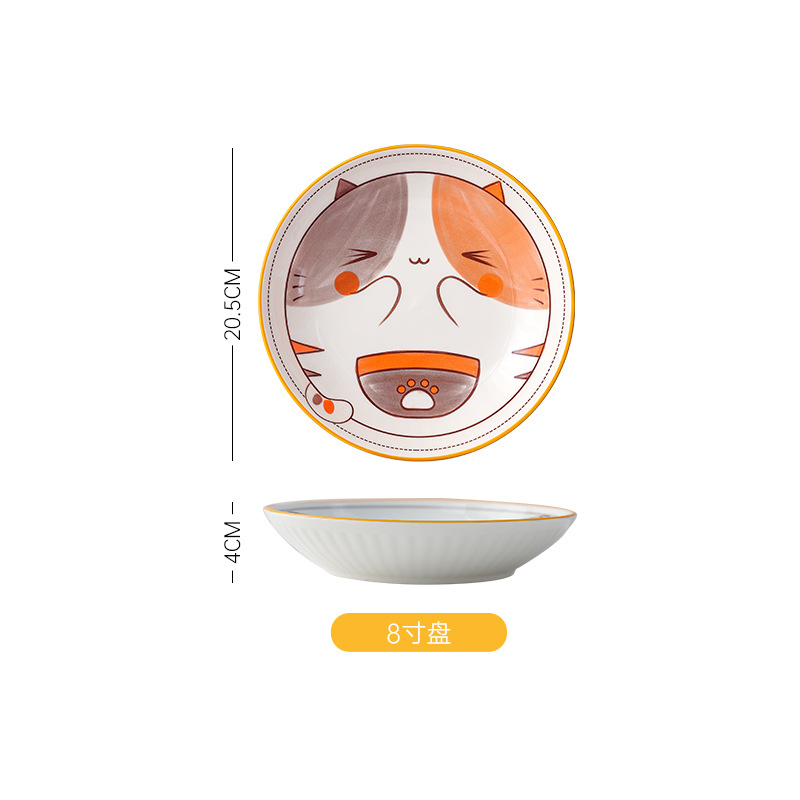 Creativo lindo mascota vajilla de cerámica placa lindo animal hogar mango placa para hornear tazón de arroz comer tazón conjunto