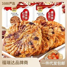 �t��޲�״ּZ�ɢ�b���ʳ�ɢ�b���l�t���1��2��4��