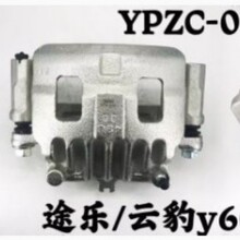 41001-37J00 41011-37J00 �������ղ�;��Y60 ǰɲ���ֱÿ�ǯ����