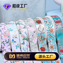 Ҧ����������ʽ���L�llȦ�ֹ�diy�������������Y�l�A�o�Ͻz��