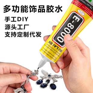 ���S��ֱ�N���֙C�S���z�ƷDIY�������N荲���ճ��E8000�zˮ��ճ