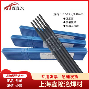 �F؛˹�׿�EZNiCu-1�T�F���l���F��늺��l��̖Z508���F���l