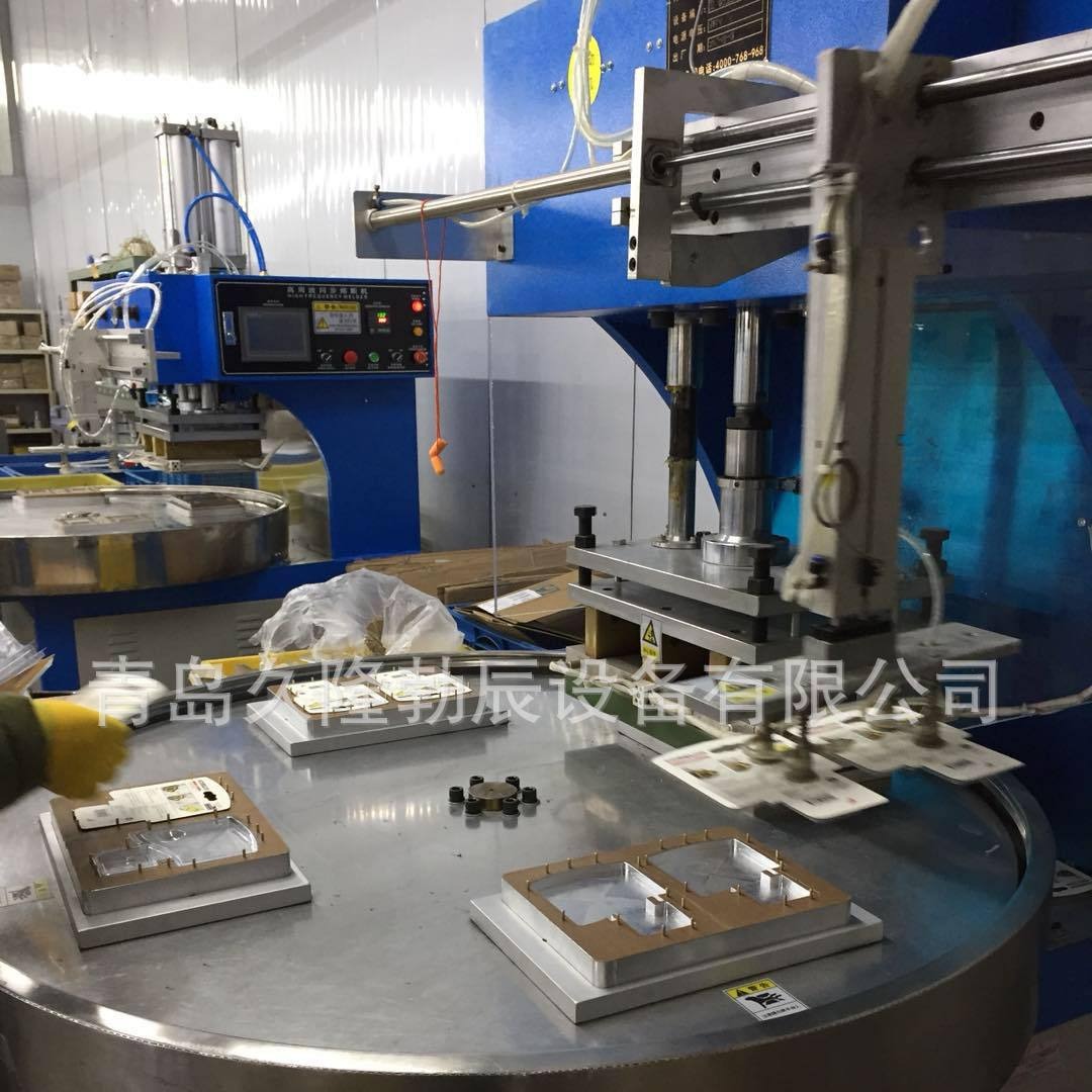 Ϋ�����ܲ�����Ӫ���ܲ�����̨���ܲ����������ܲ���Ϋ����Ƶ����