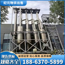 ѭhl ЧĤʳƷS⁲316mvrЧˮ̎l