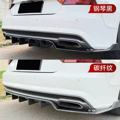 Modification Parts, Spoiler
