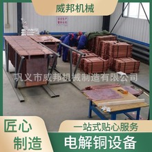 PCBU~늽~O U~ՙC Һ~懏UˮO