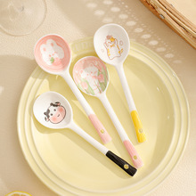 陶瓷可爱卡通勺子日式饭勺调羹网红草莓恐龙长柄勺家用高颜值汤匙