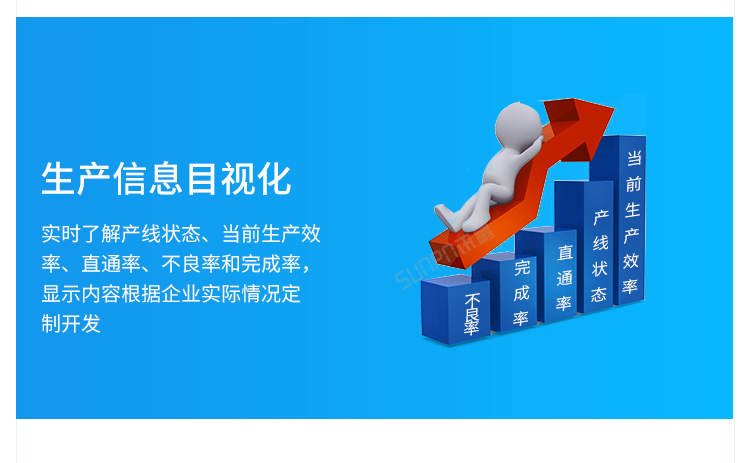 A-卖点_06.png