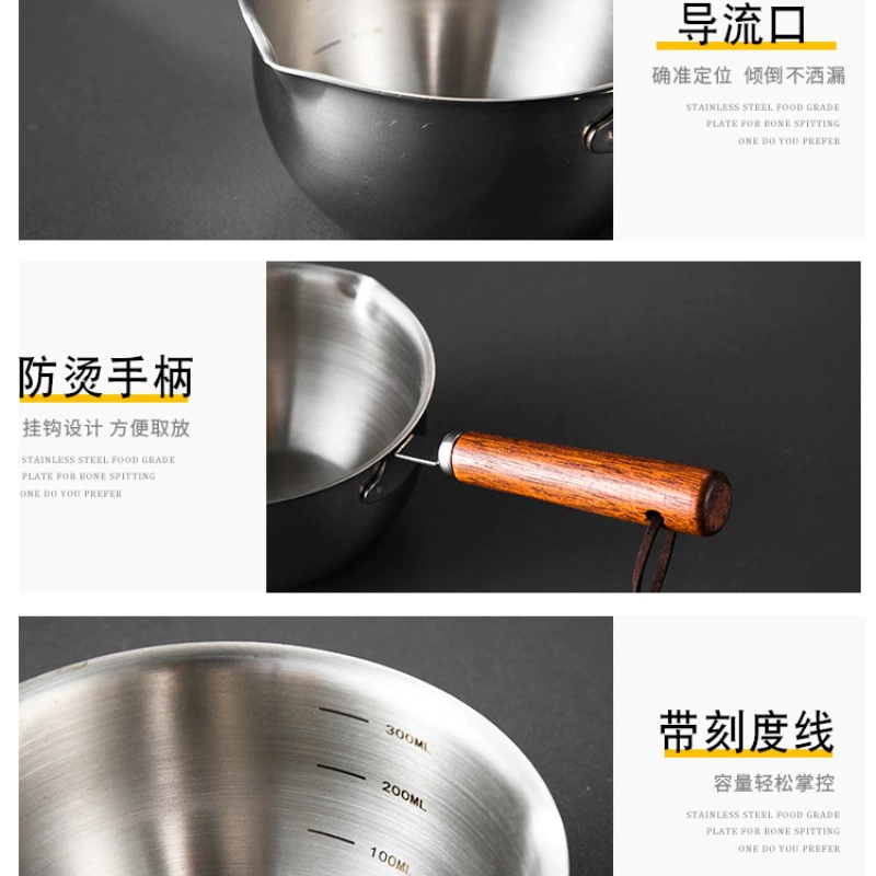 304 Stainless Steel Milk Pan Saucepan with Wooden/Steel Handle – 150ml/300ml, 20x11x14 cm
